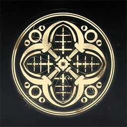 Deeply Inspired icon