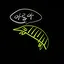 Arma... icon