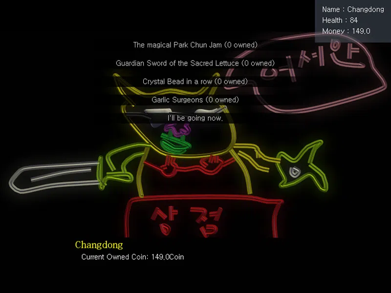 Changdong's Bikini Adventure Screenshot 0