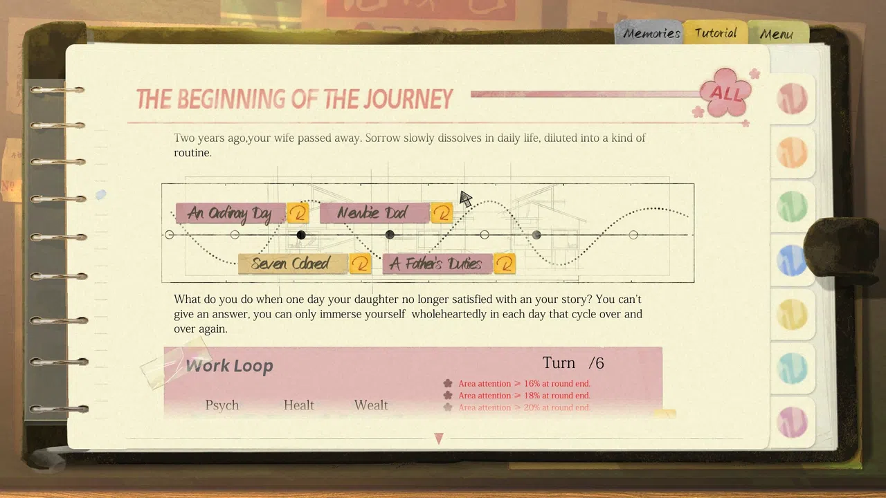 Fragment: A Story in Growing Screenshot 3