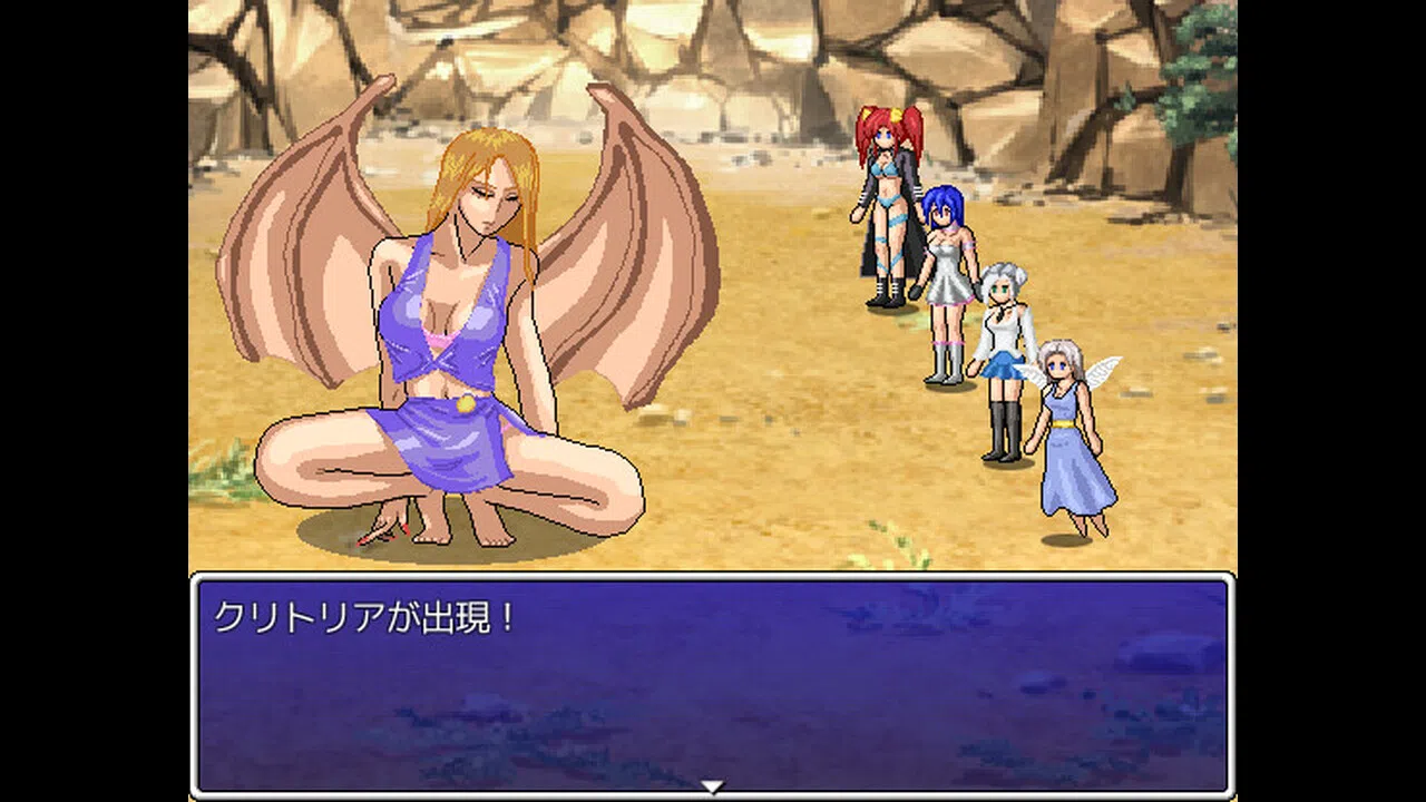 HEAVEN ATTACK! Demo Screenshot 3