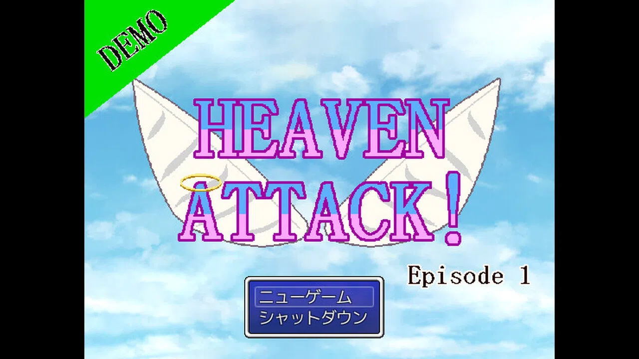HEAVEN ATTACK! Demo Screenshot 0