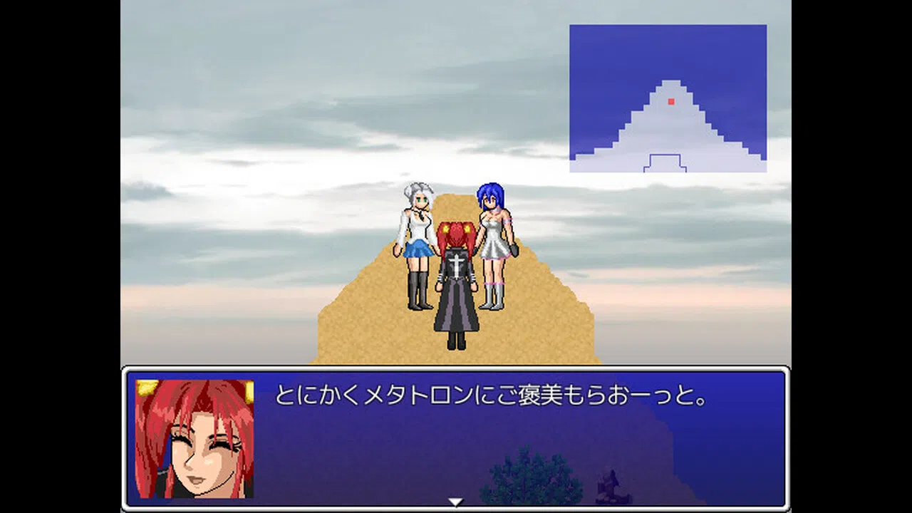 HEAVEN ATTACK! Demo Screenshot 2