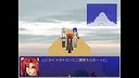 HEAVEN ATTACK! Demo Screenshot 2