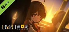 Fareast Four Season Story: Hello World Demo