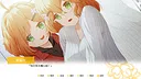Fareast Four Season Story: Hello World Demo Screenshot 1