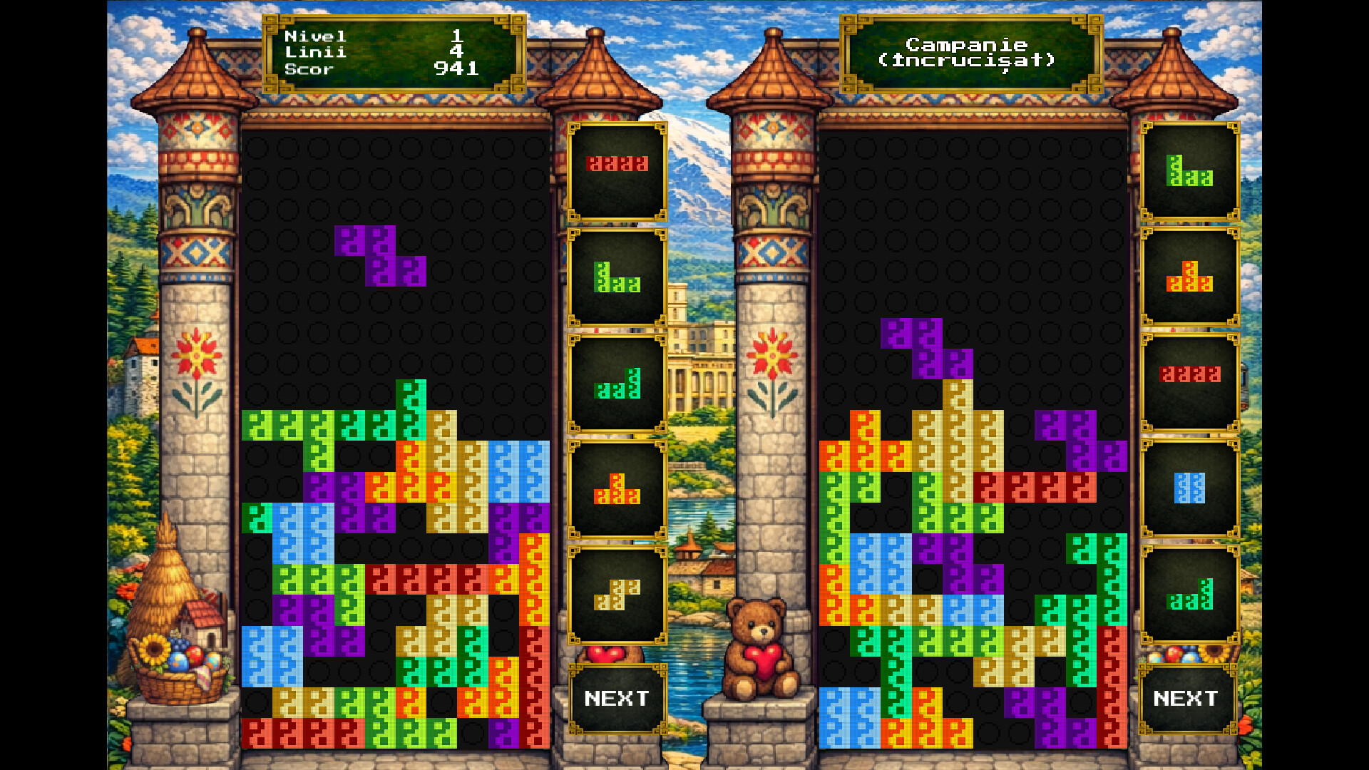 Yin Yang Fun - Romania Skin Pack Screenshot 0