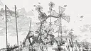 The Collage Atlas Screenshot 3