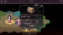 东方封天境 Screenshot 0
