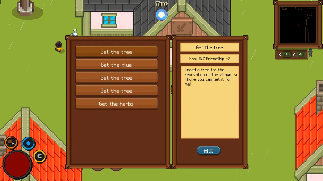 Kuma's Panty Screenshot 10