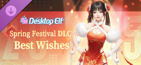 ZM Desktop Elf Spring Festival DLC - Best Wishes