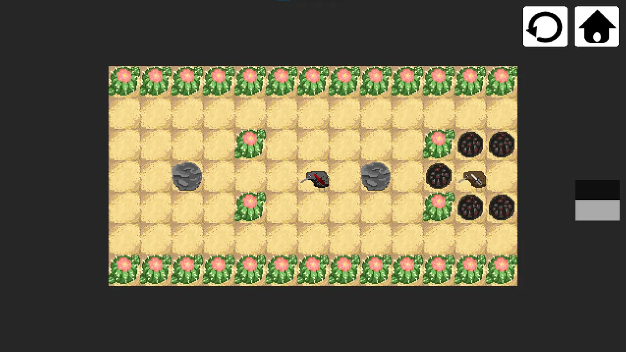 Dualikiwi Screenshot 1