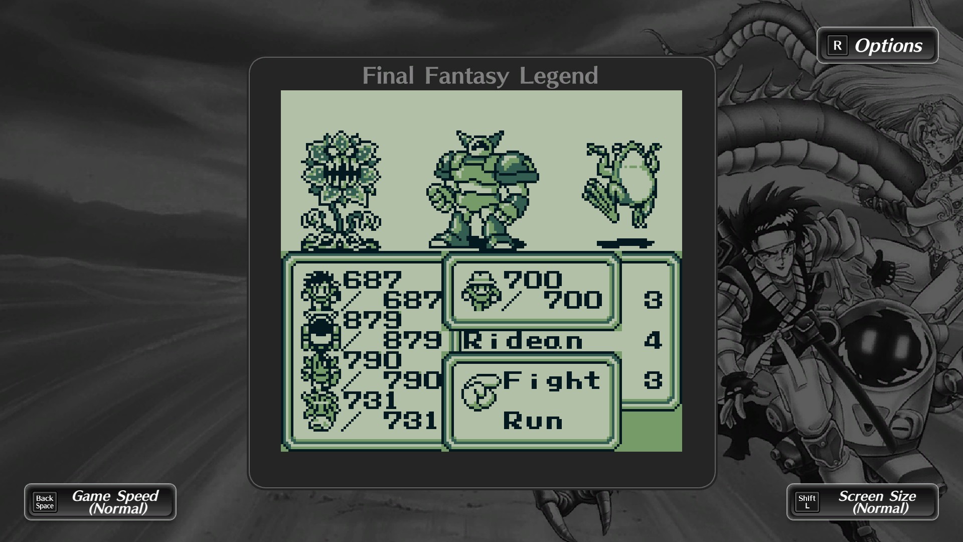 COLLECTION of SaGa FINAL FANTASY LEGEND Screenshot 3