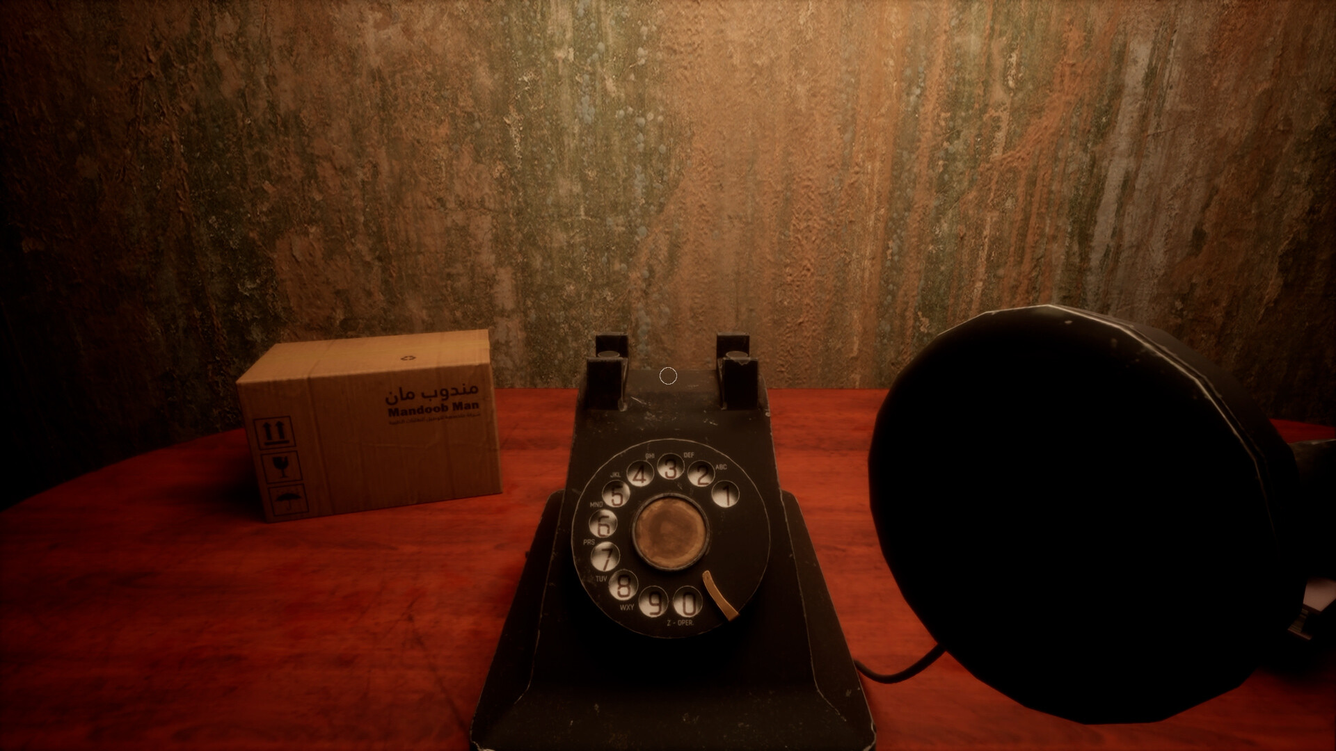 Aunt Fatima - خالة فاطمة Screenshot 8