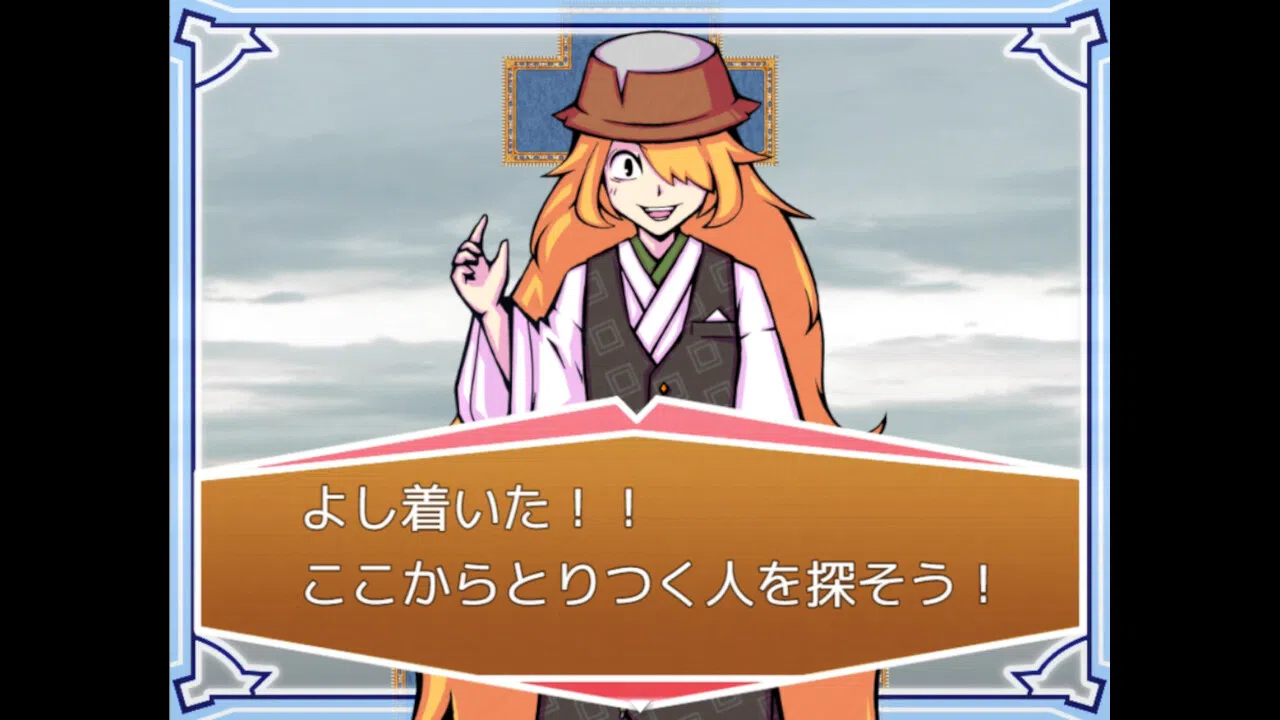 ツクモガミーズ！ Screenshot 0