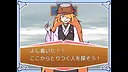 ツクモガミーズ！ Screenshot 0