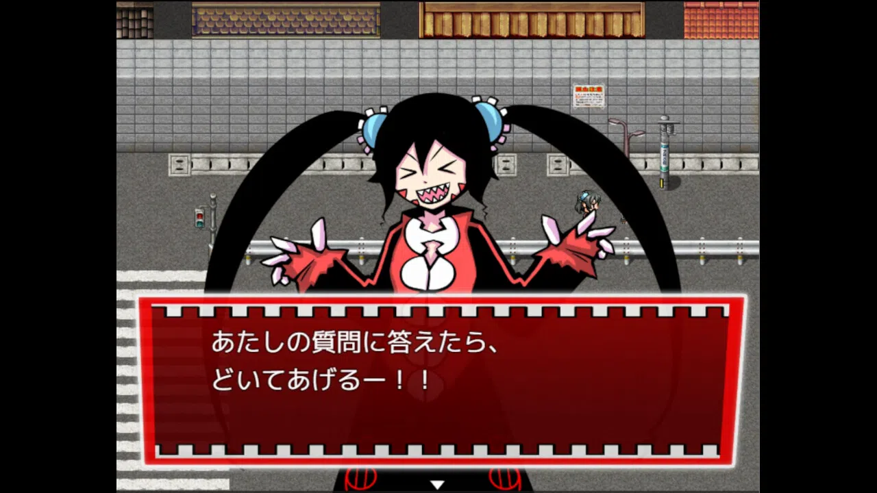 ツクモガミーズ！ Screenshot 3