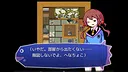 ツクモガミーズ！ Screenshot 1