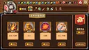 Tabletop Hero Screenshot 3