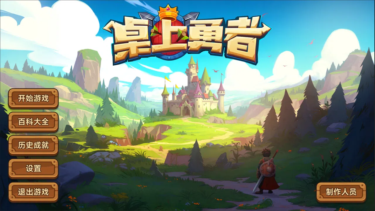 Tabletop Hero Screenshot 6