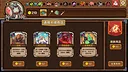 Tabletop Hero Screenshot 4