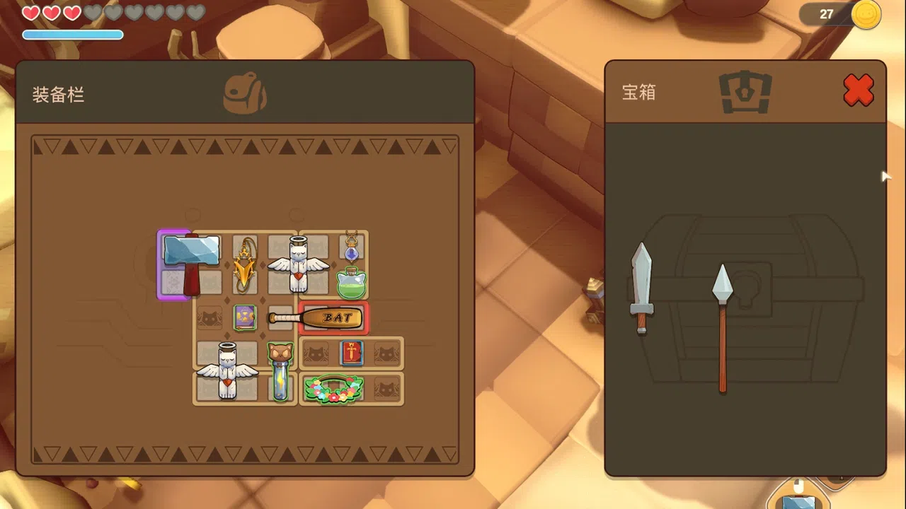 Witch & Bun Cats Screenshot 7
