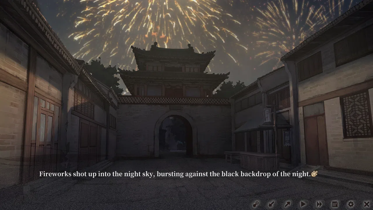 The Hungry Lamb: Traveling in the Late Ming Dynasty Screenshot 4