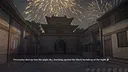 The Hungry Lamb: Traveling in the Late Ming Dynasty Screenshot 4