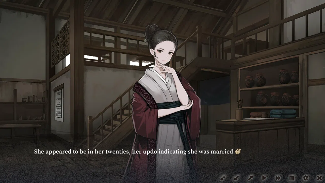 The Hungry Lamb: Traveling in the Late Ming Dynasty Screenshot 2