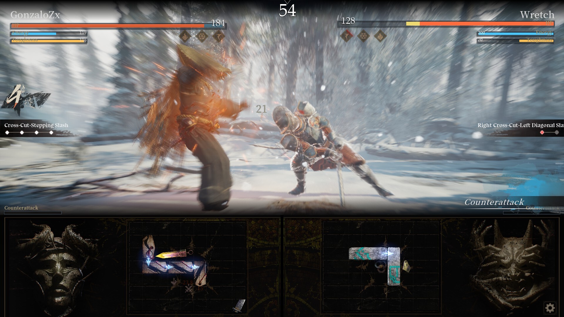 Wretch: Divine Ascent Screenshot 5