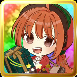 え? こんなにもらっていいの?