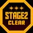 Stage2 CoinRun Three Star!