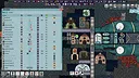 ExoColony: Planet Survival Demo Screenshot 2
