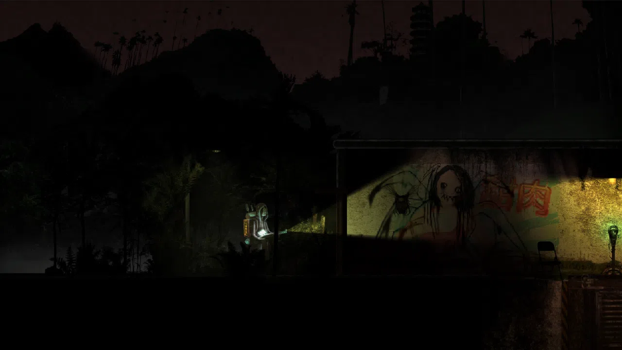 Guaishou 怪兽 Screenshot 9