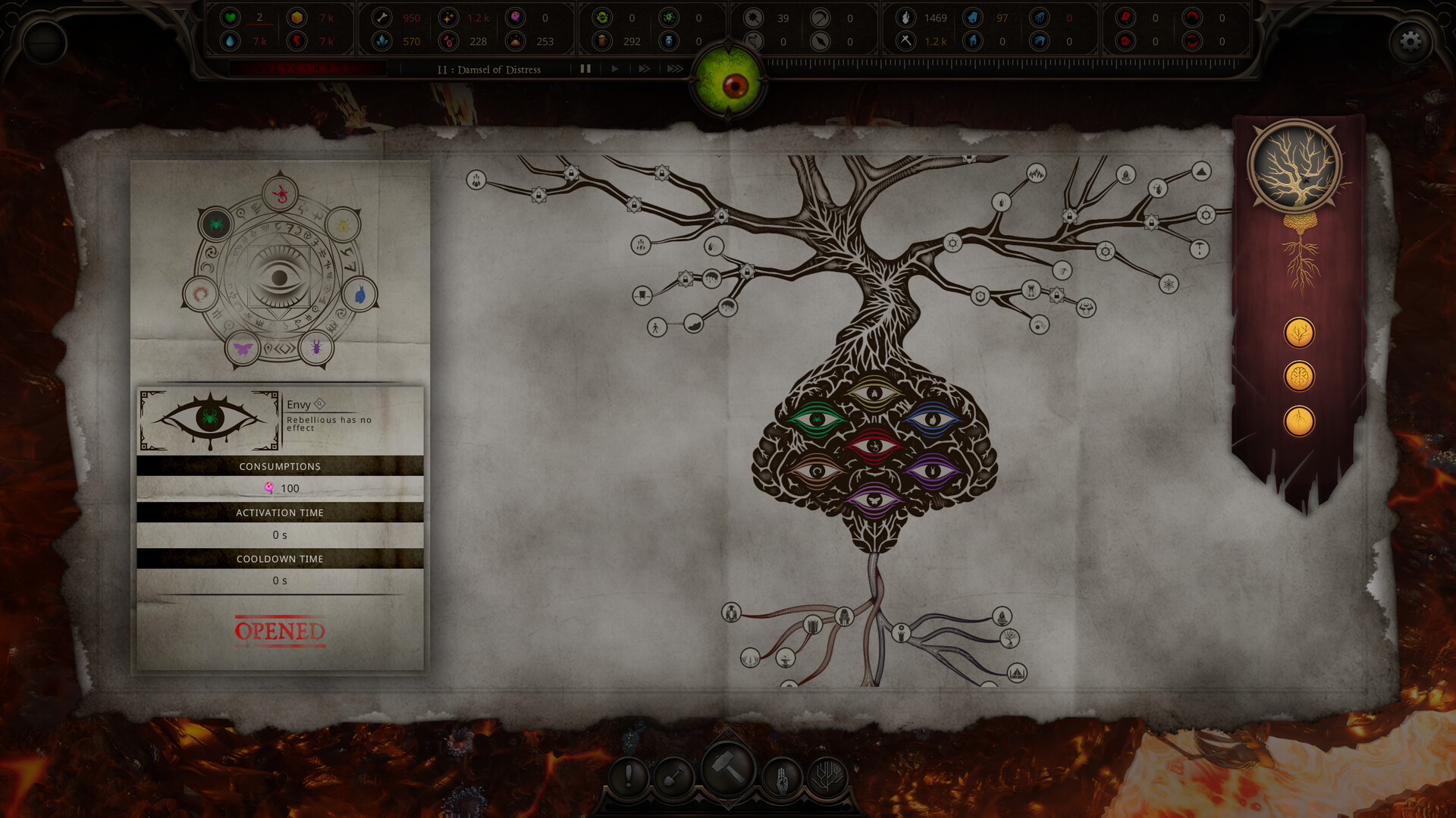 The HELL Prologue Screenshot 7