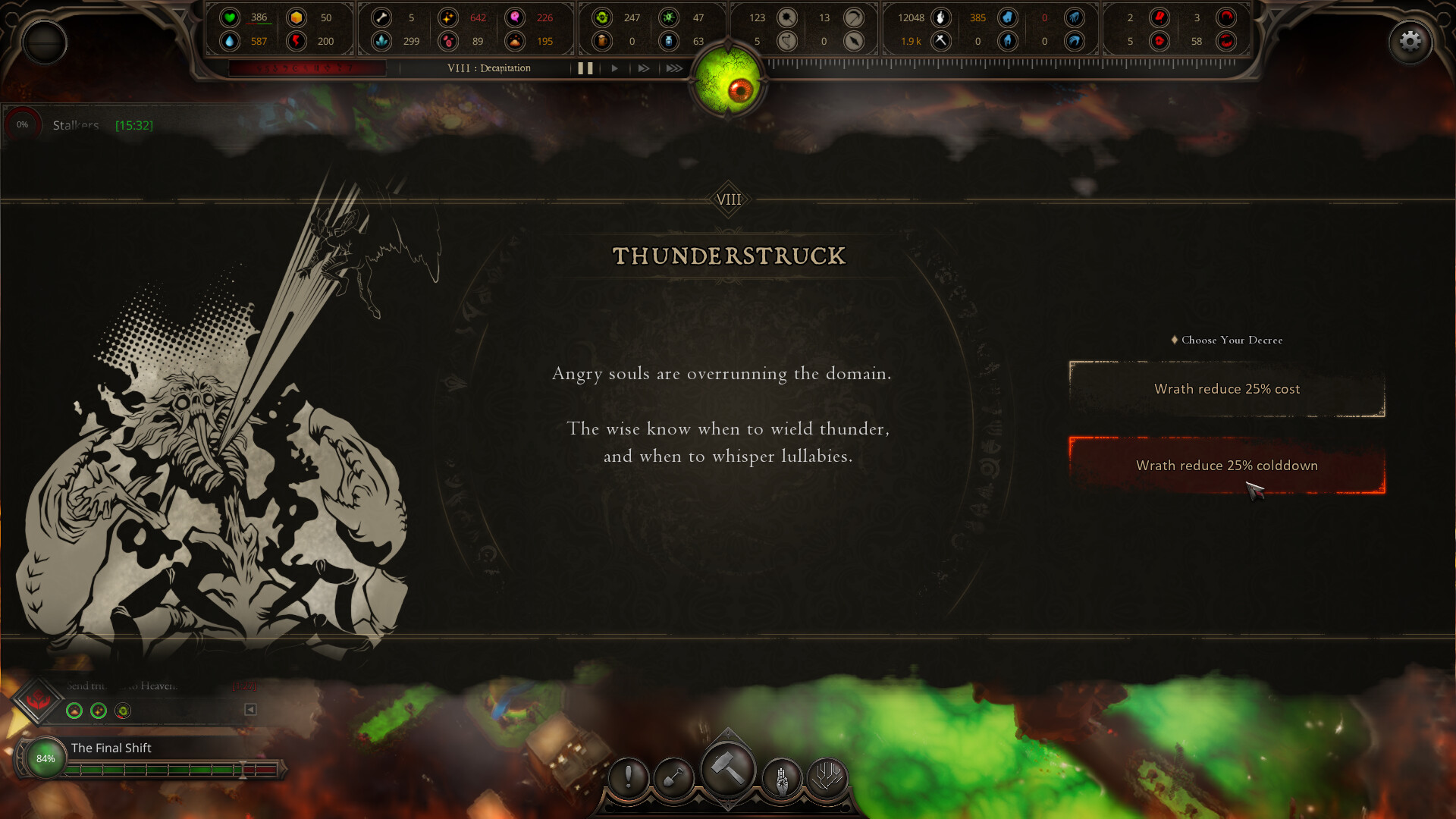 The HELL Prologue Screenshot 6