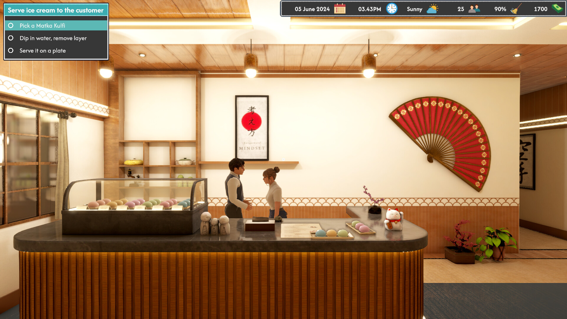 Ice Cream Simulator Screenshot 3