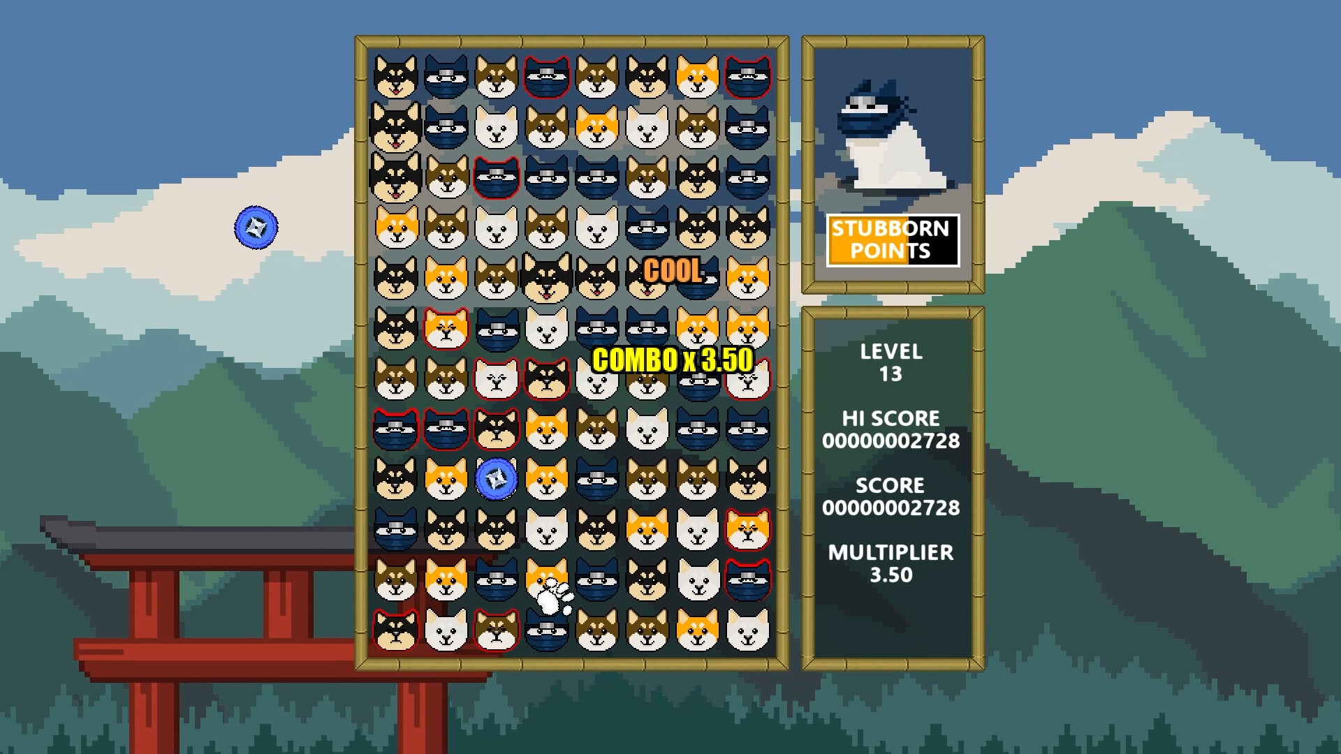 Stubborn Shibas Soundtrack Screenshot 3