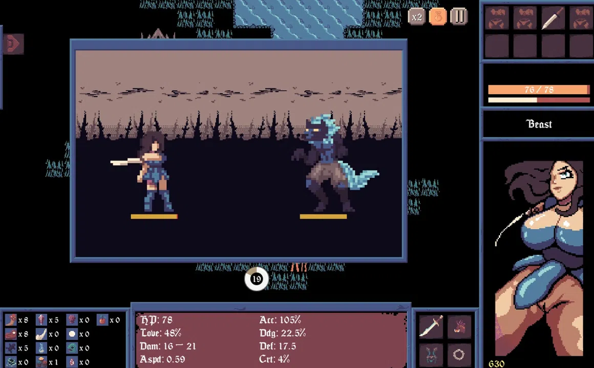 Loi The Lover Screenshot 7