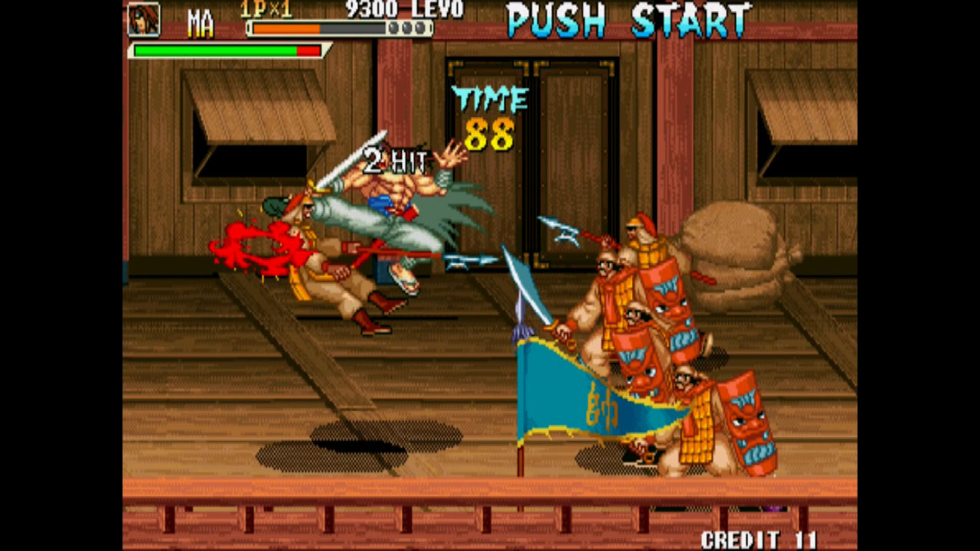 IGS Classic Arcade Collection Screenshot 1