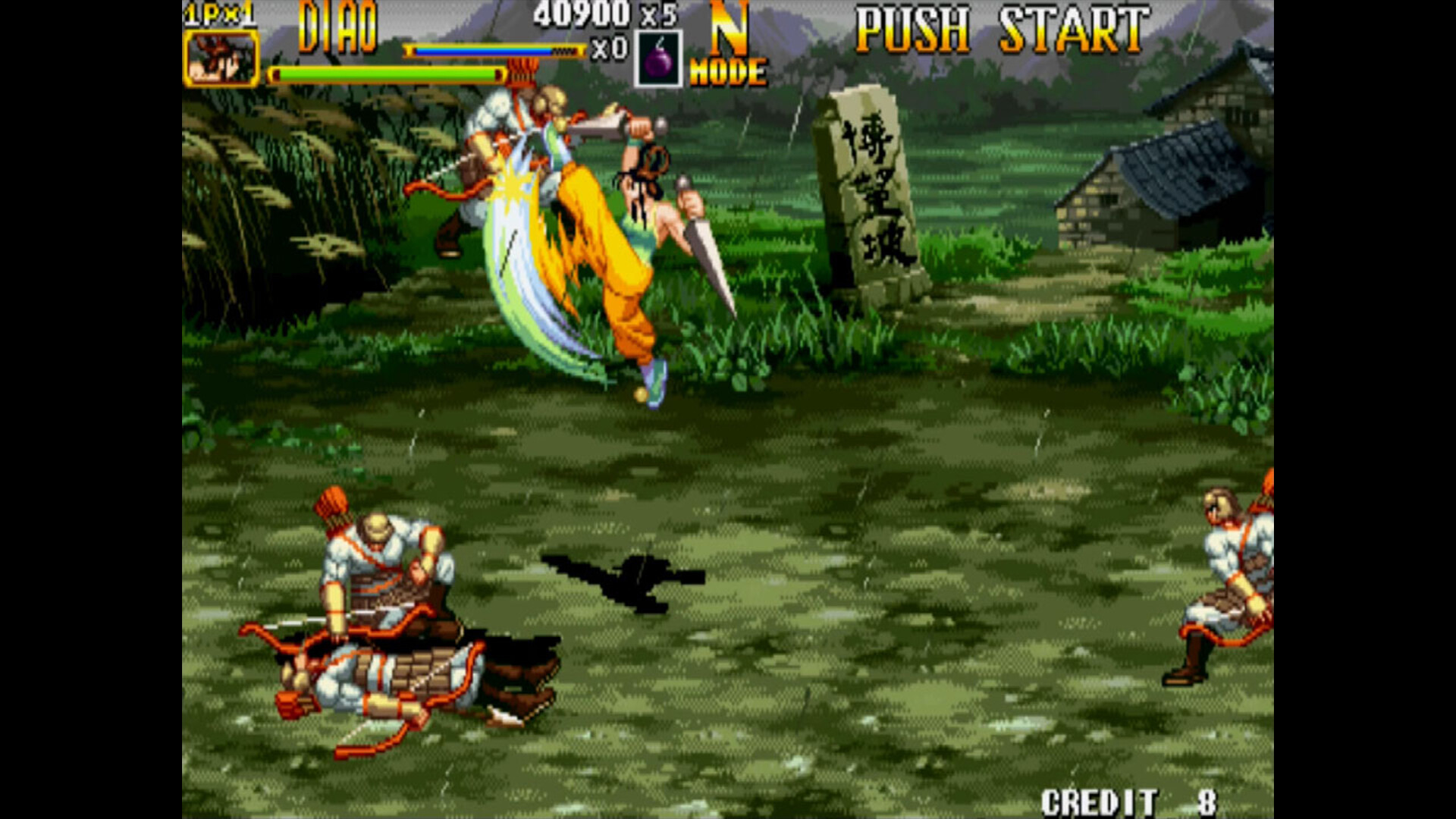 IGS Classic Arcade Collection Screenshot 2