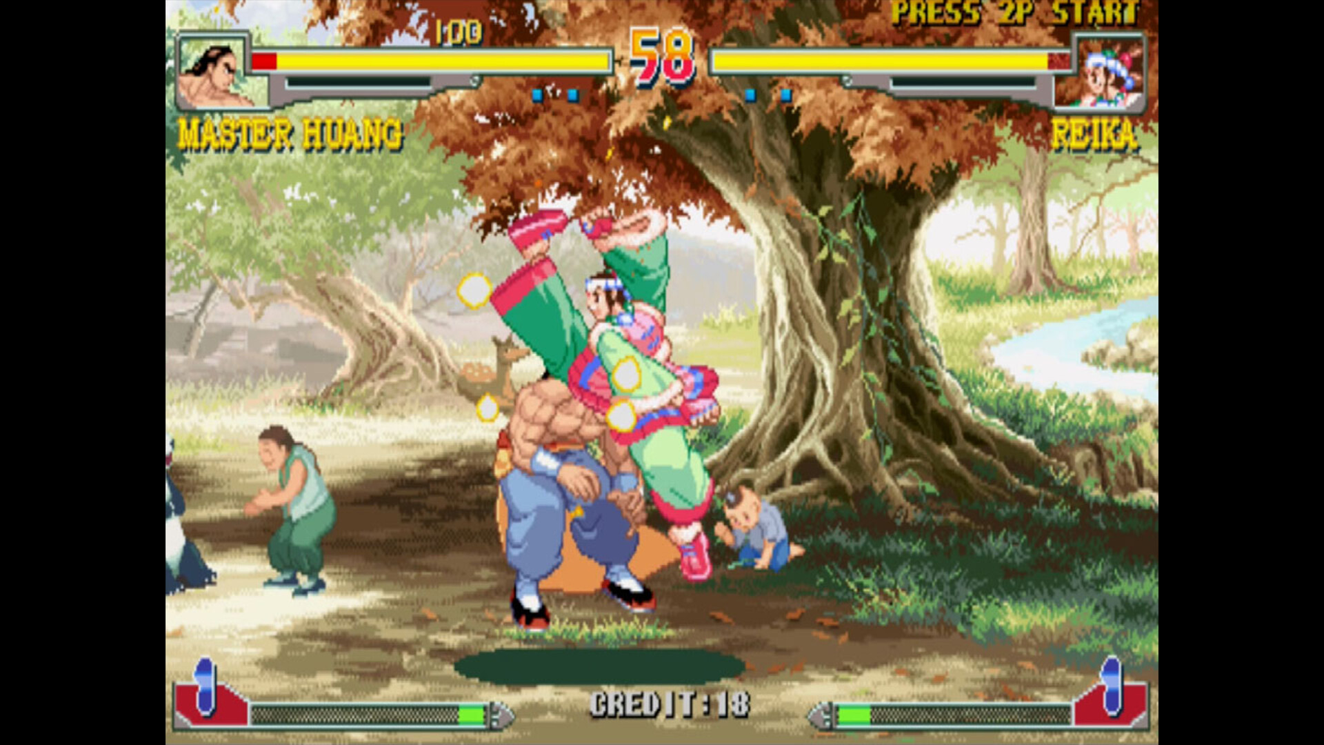 IGS Classic Arcade Collection Screenshot 5