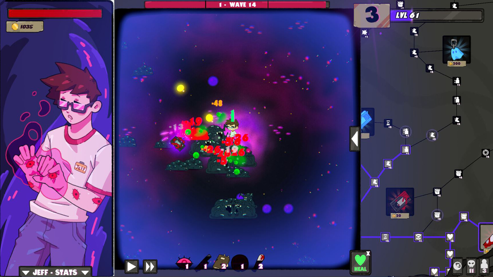 Evergrowing Video Store Screenshot 1