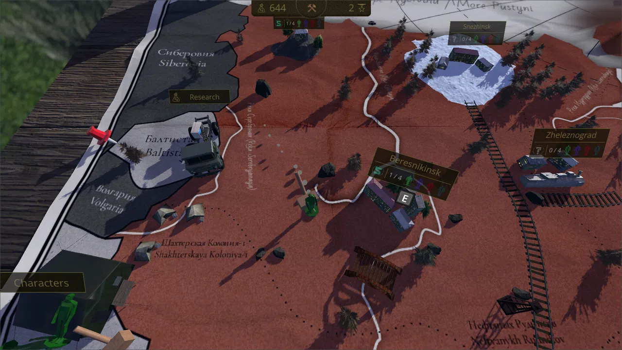 Architect of the Union Screenshot 2