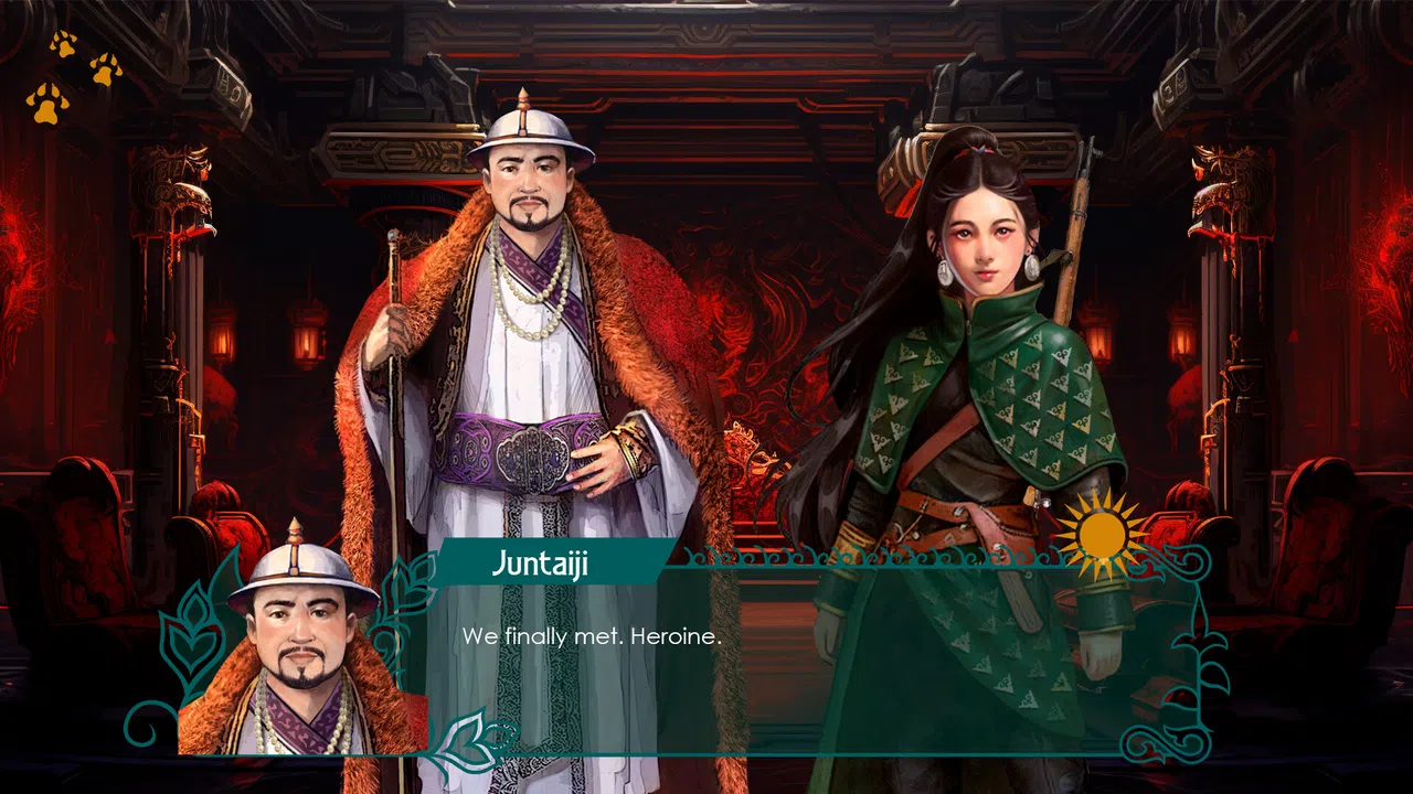 TUZAQ Screenshot 1