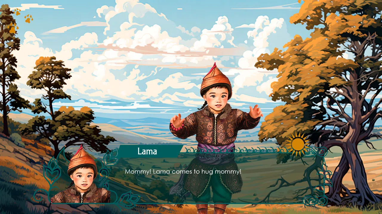 TUZAQ Screenshot 4