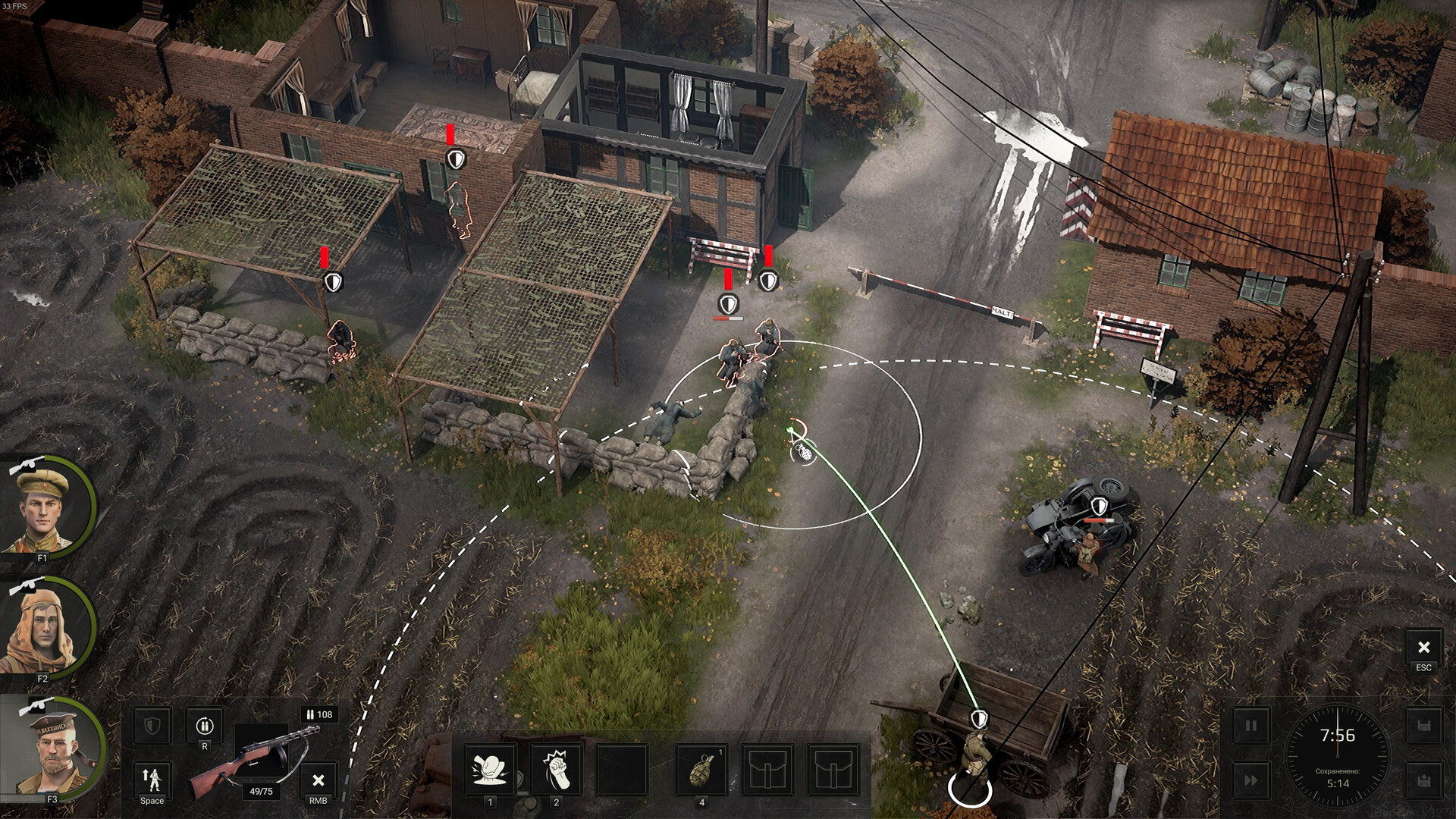 Red Recon: 1944 Screenshot 0