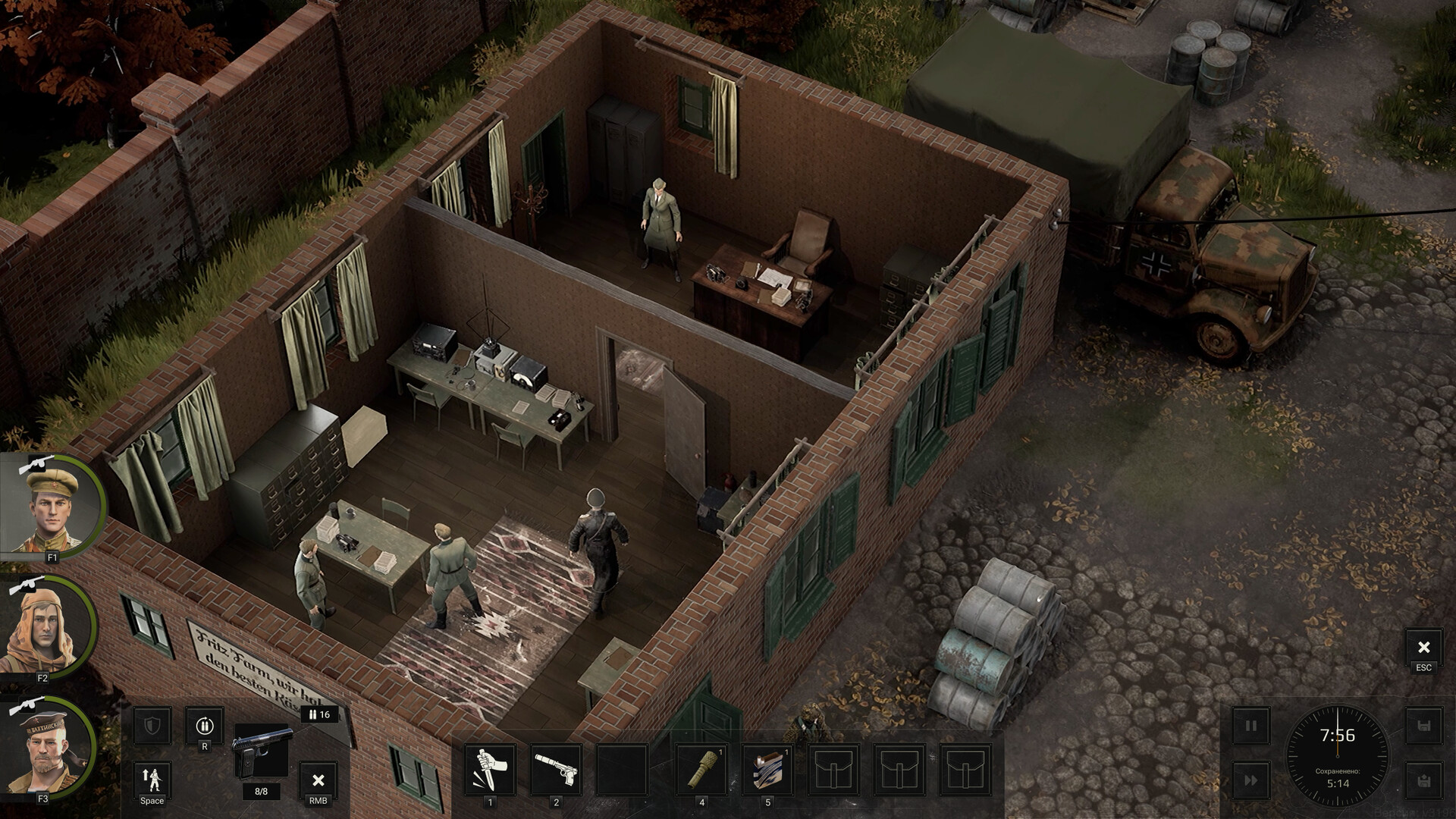 Red Recon: 1944 Screenshot 6