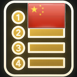 China Competitive Victory icon