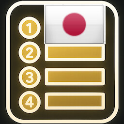 Japan Competitive Victory icon